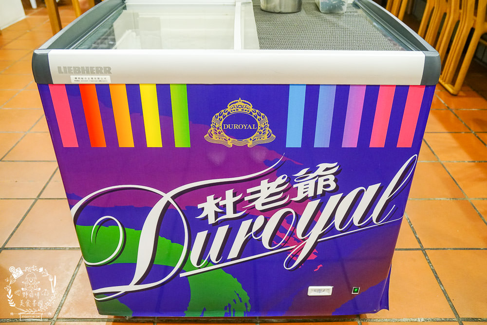 高雄[全心丼飯]CP值爆高的精緻海鮮丼飯!飲料跟冰淇淋無限享用!歐風裝潢超典雅華麗~