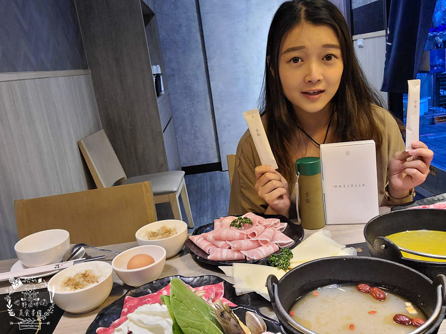 全清高纖粉ALLKLEAR使用真實心得!高纖極致黃金比例!腸道的清道夫與順暢的好朋友