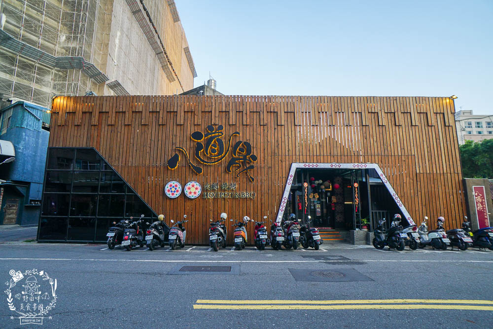 八道晟韓式火烤吃到飽文橫店|高雄CP值超高的火烤兩吃到飽!不到450元將近80種選項! - 第2張圖 八道晟韓式火烤吃到飽文橫店|高雄CP值超高的火烤兩吃到飽!不到450元將近80種選項!