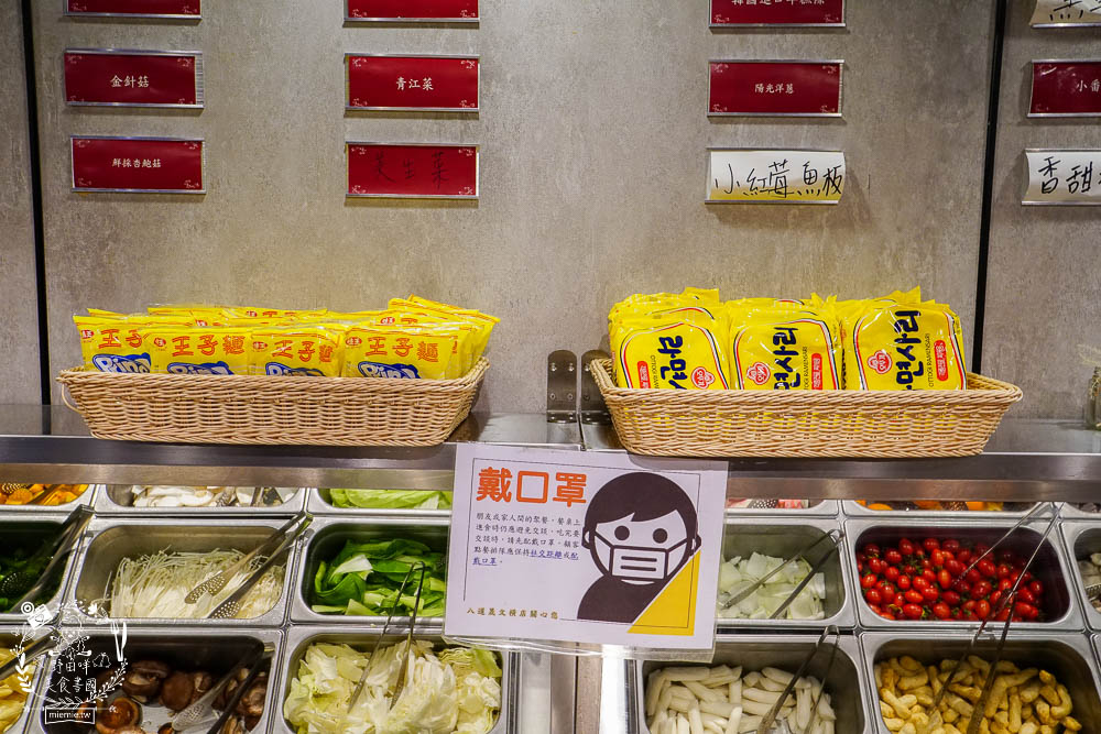 八道晟韓式火烤吃到飽文橫店|高雄CP值超高的火烤兩吃到飽!不到450元將近80種選項! - 第19張圖 八道晟韓式火烤吃到飽文橫店|高雄CP值超高的火烤兩吃到飽!不到450元將近80種選項!