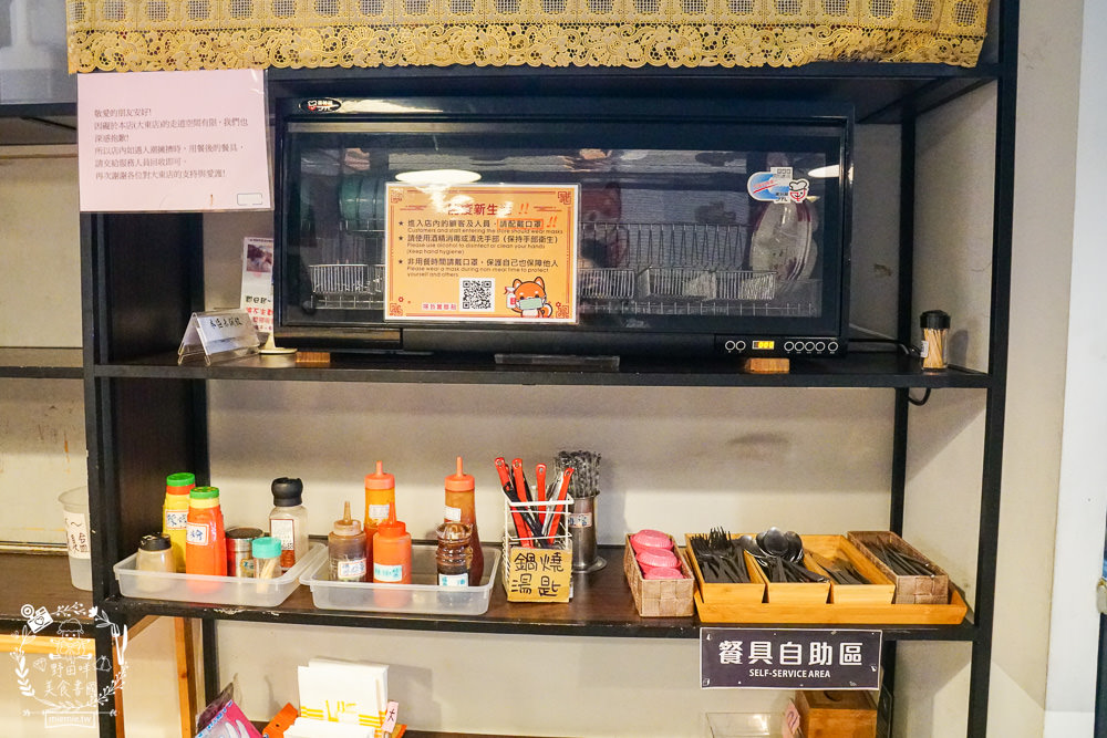 高雄超人氣[六吋盤早午餐-大東店]平價多種選項的鳳山早午餐!大東文化藝術中心附近美食推薦!