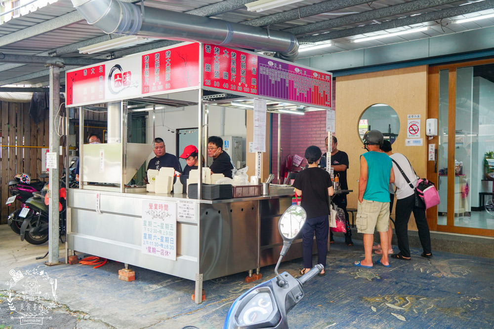 六味嘉義黑香腸關東煮|高雄隱藏版高CP值香腸店!台灣溫體豬手工製作的香腸大腸!還有超香濃的味噌湯免費喝?