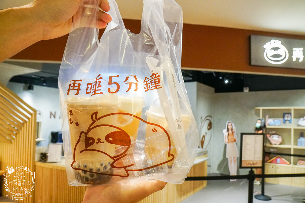 再睡五分鐘(高雄)YouTube界珍奶女神滴妹推出最新楊枝甘露!必喝珍珠奶茶唷~ - 第8張圖 再睡五分鐘(高雄)YouTube界珍奶女神滴妹推出最新楊枝甘露!必喝珍珠奶茶唷~