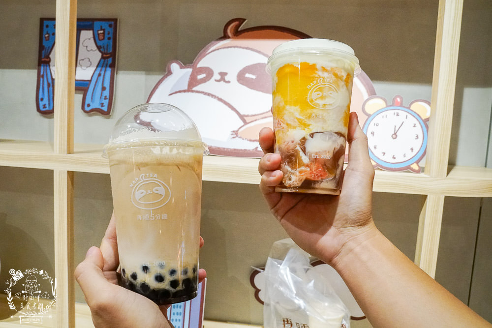 再睡五分鐘(高雄)YouTube界珍奶女神滴妹推出最新楊枝甘露!必喝珍珠奶茶唷~ - 第9張圖 再睡五分鐘(高雄)YouTube界珍奶女神滴妹推出最新楊枝甘露!必喝珍珠奶茶唷~