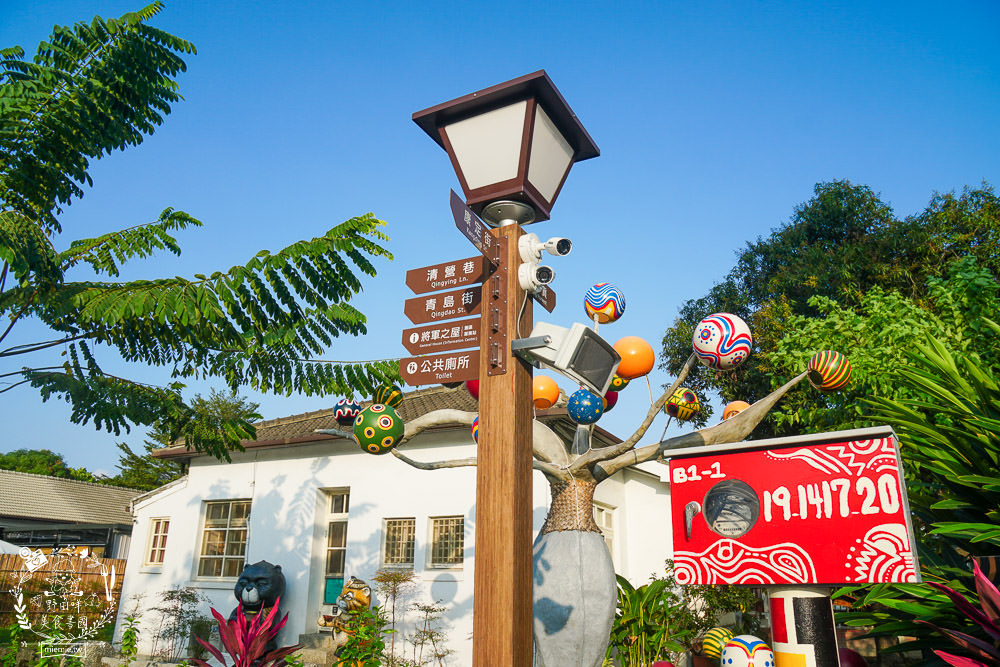 屏東勝利星村創意生活園區旅遊攻略!美食景點與拍照打卡點推薦!2023地球月兔花燈超好拍照！