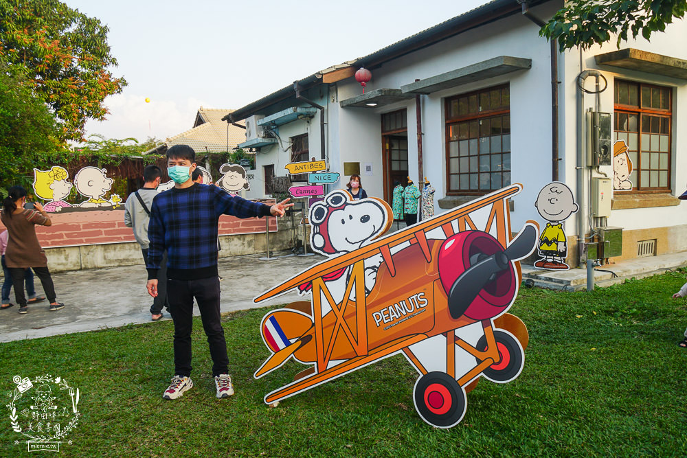 屏東勝利星村[史努比燈節]巨大史努比超好拍!還有史努比的家可以瘋狂購物?