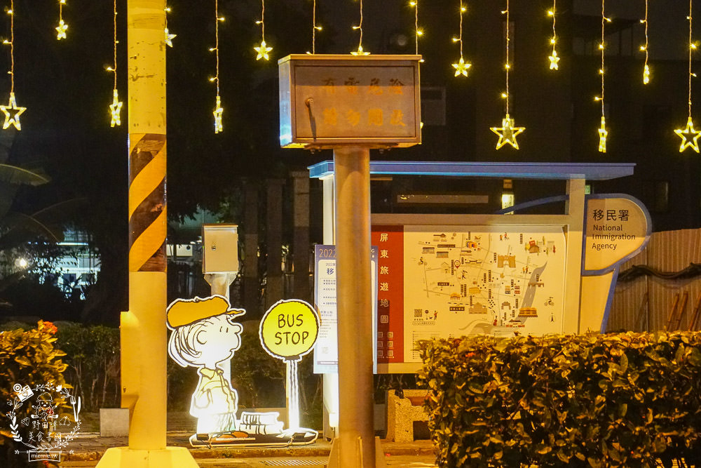 屏東勝利星村[史努比燈節]巨大史努比超好拍!還有史努比的家可以瘋狂購物?