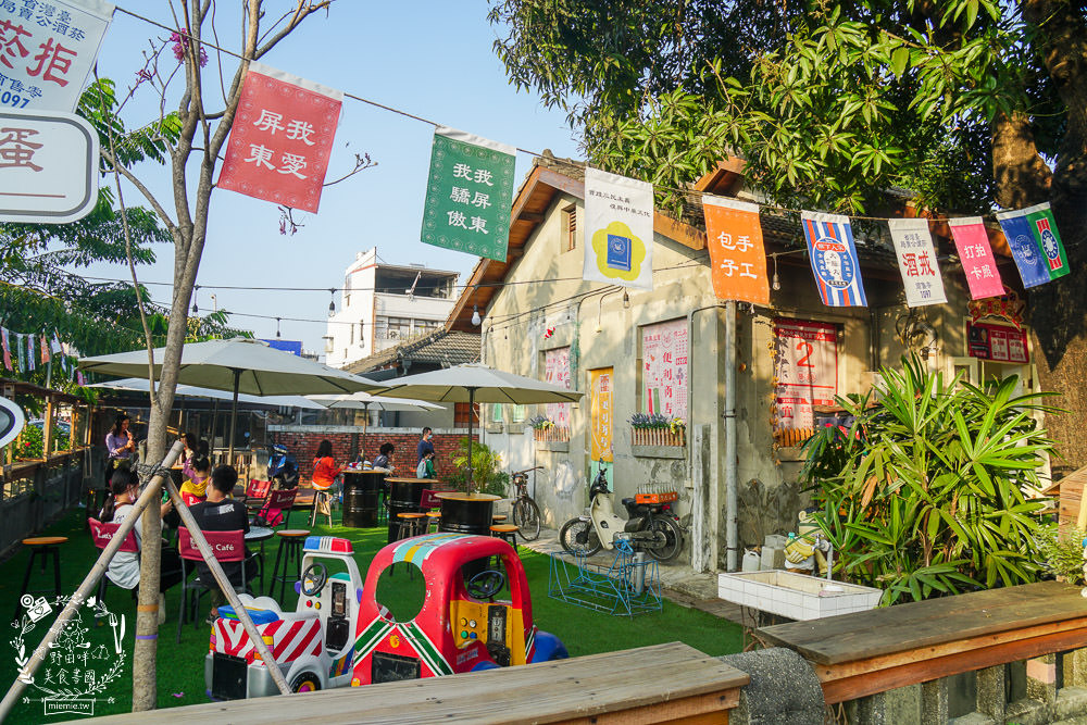 屏東勝利星村創意生活園區旅遊攻略!美食景點與拍照打卡點推薦!2023地球月兔花燈超好拍照！