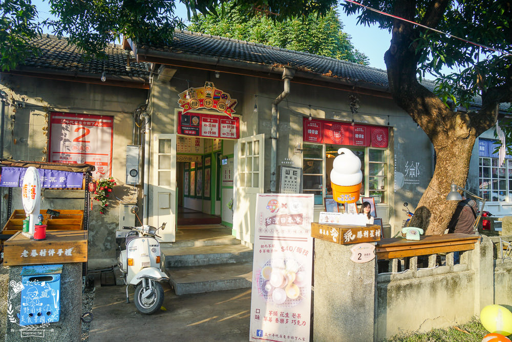 屏東勝利星村創意生活園區旅遊攻略!美食景點與拍照打卡點推薦!2023地球月兔花燈超好拍照！