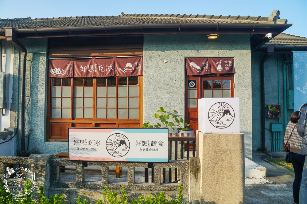 屏東勝利星村創意生活園區旅遊攻略!美食景點與拍照打卡點推薦!2023地球月兔花燈超好拍照！