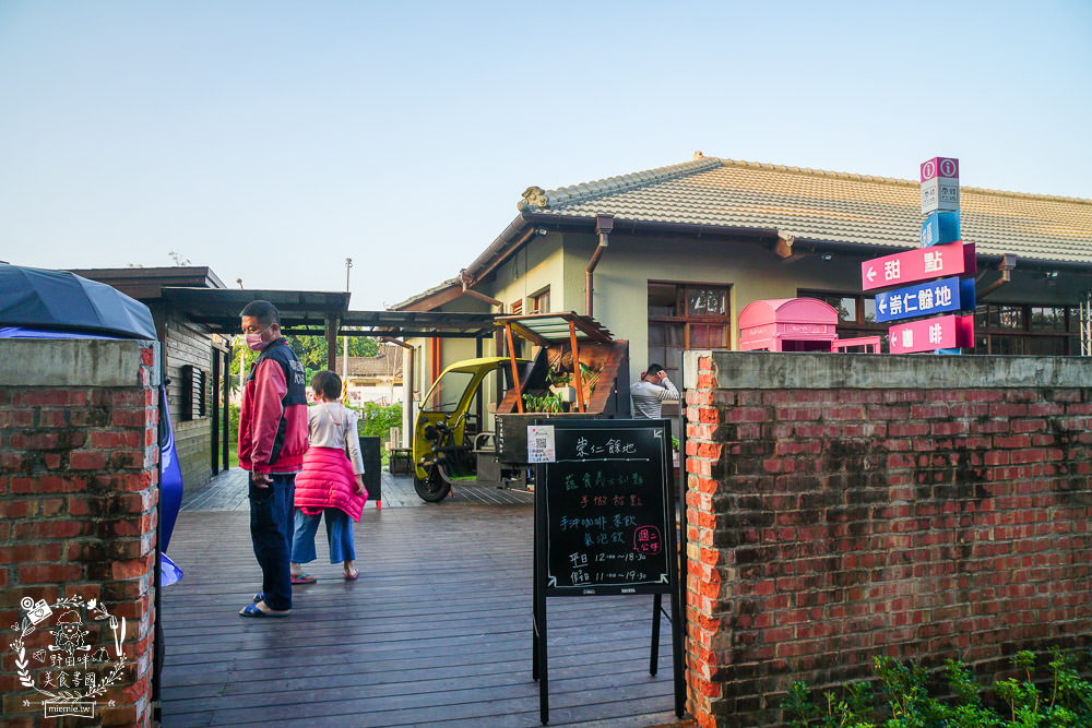 屏東勝利星村創意生活園區旅遊攻略!美食景點與拍照打卡點推薦!2023地球月兔花燈超好拍照！