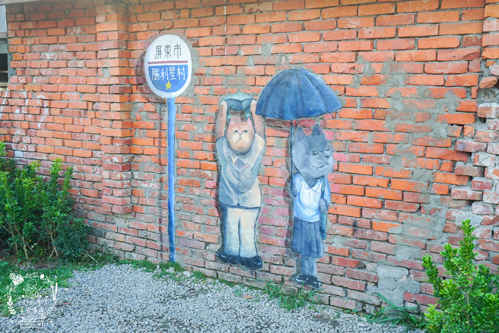 屏東勝利星村創意生活園區旅遊攻略!美食景點與拍照打卡點推薦!2023地球月兔花燈超好拍照！