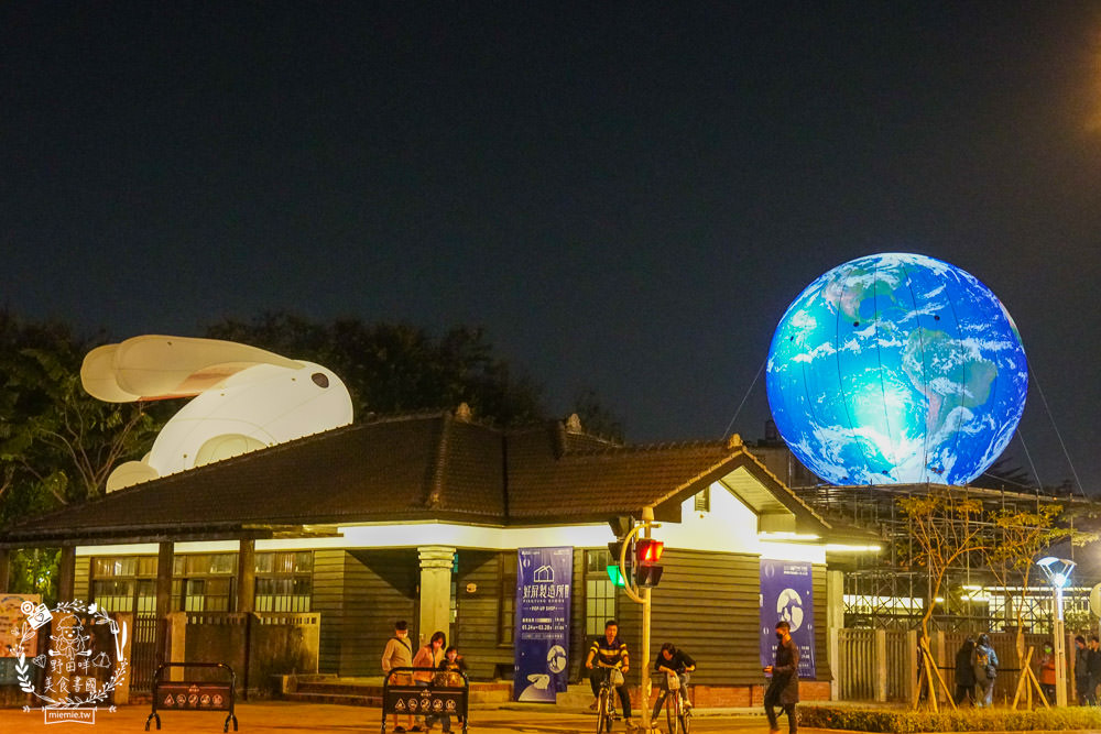屏東勝利星村創意生活園區旅遊攻略!美食景點與拍照打卡點推薦!2023地球月兔花燈超好拍照！