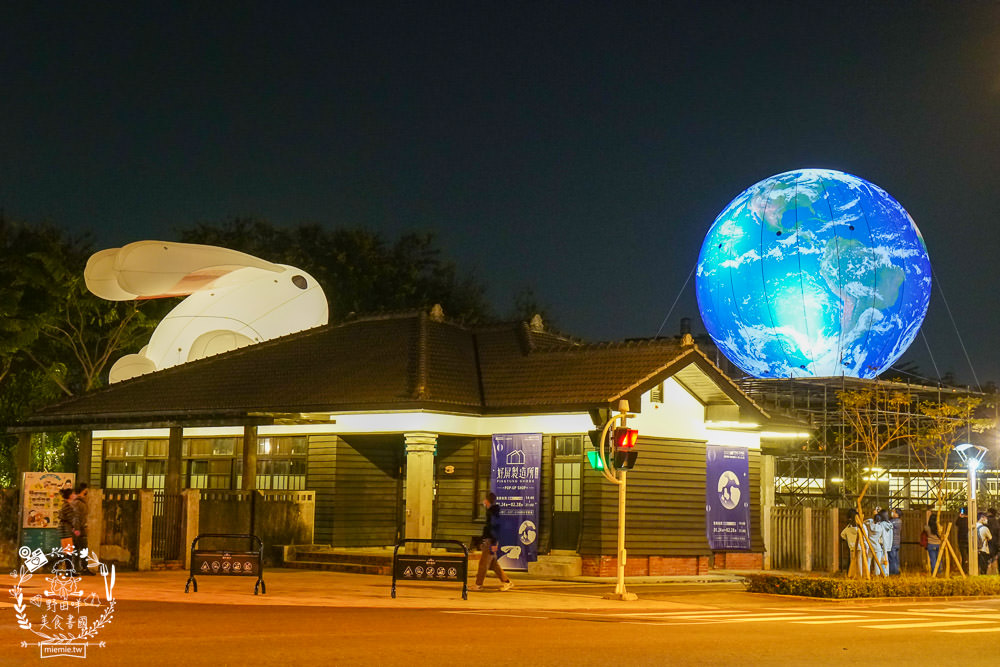 屏東勝利星村創意生活園區旅遊攻略!美食景點與拍照打卡點推薦!2023地球月兔花燈超好拍照！