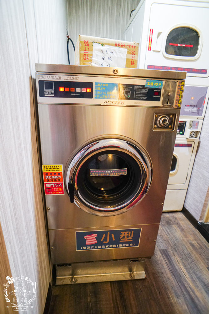 高雄網咖住宿推薦!北半球電競館-鳳山旗艦店|VIP包廂4小時最低265元有20種飲料無限暢飲?三大認證金級網咖!住宿有衛浴設備跟洗衣機?