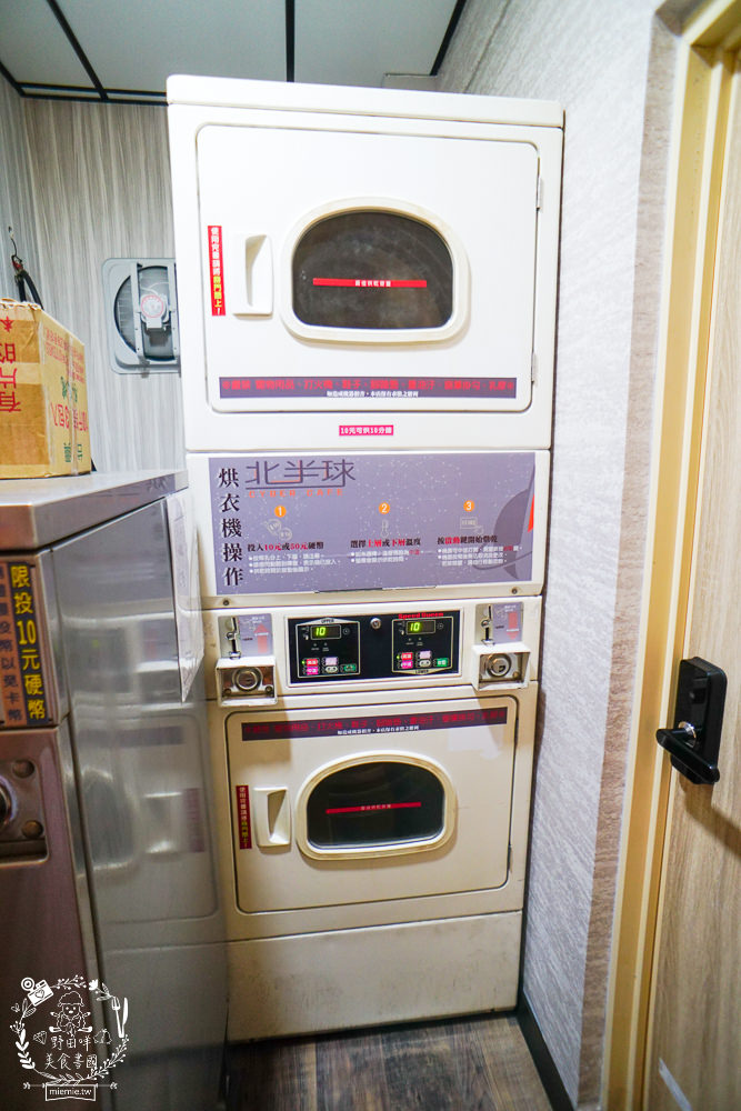 高雄網咖住宿推薦!北半球電競館-鳳山旗艦店|VIP包廂4小時最低265元有20種飲料無限暢飲?三大認證金級網咖!住宿有衛浴設備跟洗衣機?