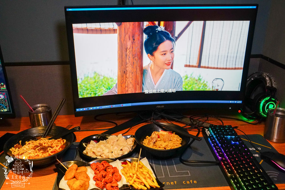 高雄網咖住宿推薦!北半球電競館-鳳山旗艦店|VIP包廂4小時最低265元有20種飲料無限暢飲?三大認證金級網咖!住宿有衛浴設備跟洗衣機?