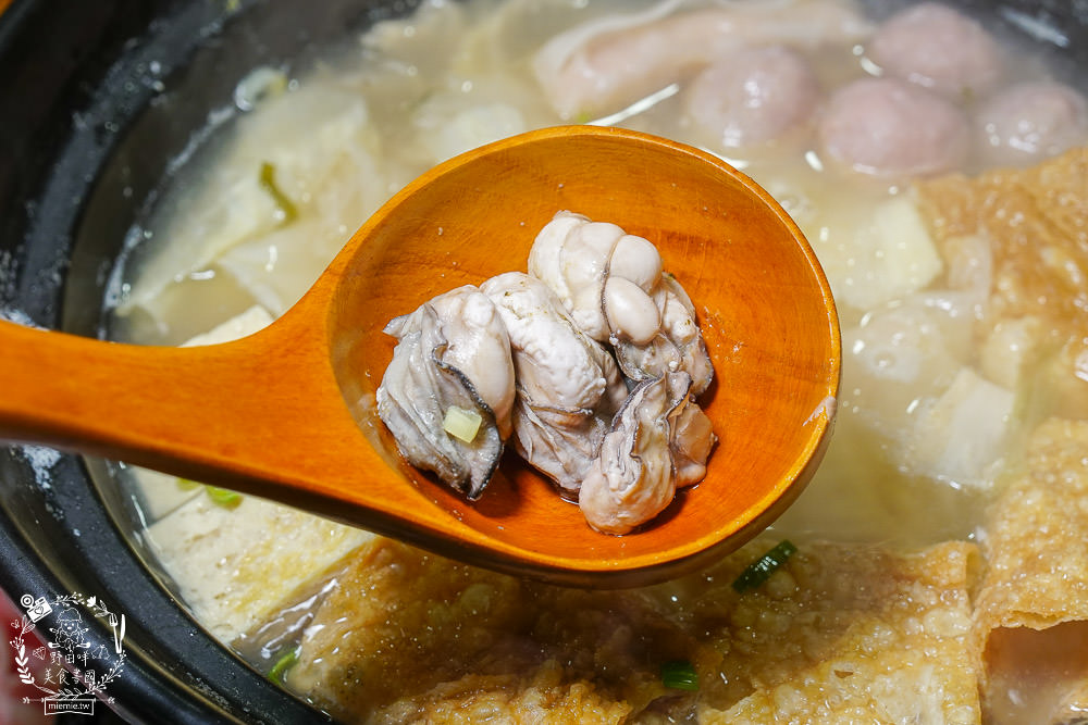 高雄酸菜白肉鍋推薦[千槢小館]超澎湃食材讓人欲罷不能!月亮蝦餅彈牙酥脆!