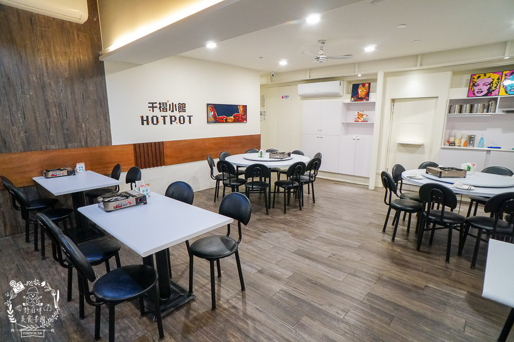 高雄酸菜白肉鍋推薦[千槢小館]超澎湃食材讓人欲罷不能!月亮蝦餅彈牙酥脆!