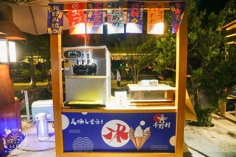 千野村日式景觀園區|高雄人氣新景點!不用出國就能拍出日本風!還能租借和服拍照打卡!水豚君出沒? - 第83張圖 千野村日式景觀園區|高雄人氣新景點!不用出國就能拍出日本風!還能租借和服拍照打卡!水豚君出沒?