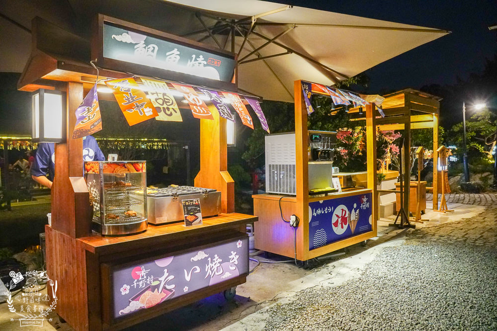 千野村日式景觀園區|高雄人氣新景點!不用出國就能拍出日本風!還能租借和服拍照打卡!水豚君出沒? - 第82張圖 千野村日式景觀園區|高雄人氣新景點!不用出國就能拍出日本風!還能租借和服拍照打卡!水豚君出沒?