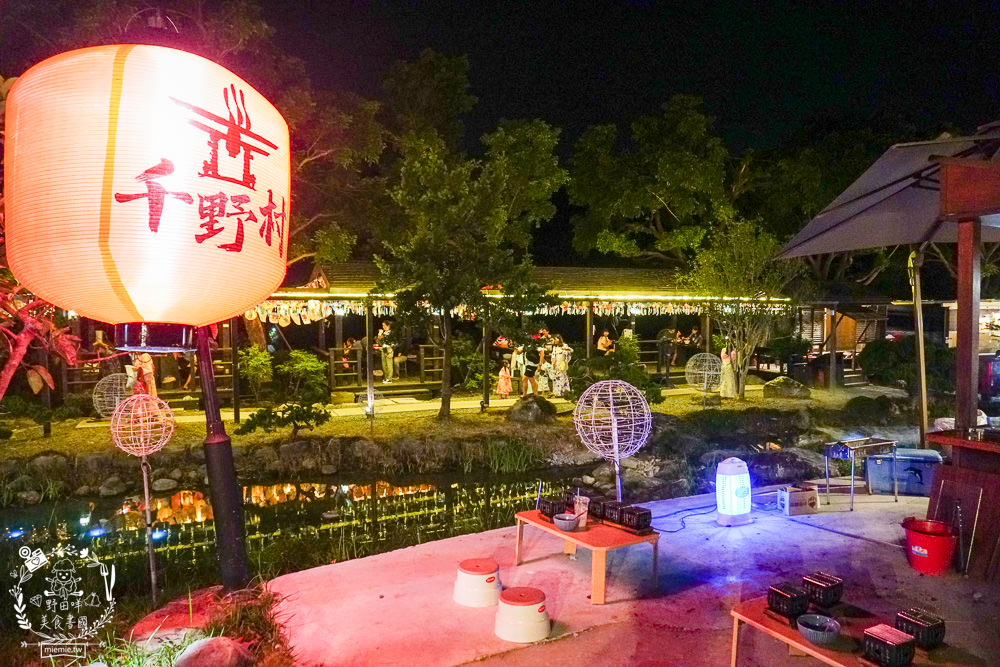 千野村日式景觀園區|高雄人氣新景點!不用出國就能拍出日本風!還能租借和服拍照打卡!水豚君出沒? - 第85張圖 千野村日式景觀園區|高雄人氣新景點!不用出國就能拍出日本風!還能租借和服拍照打卡!水豚君出沒?