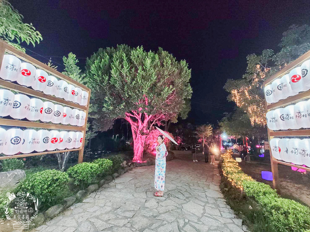 千野村日式景觀園區|高雄人氣新景點!不用出國就能拍出日本風!還能租借和服拍照打卡!水豚君出沒? - 第16張圖 千野村日式景觀園區|高雄人氣新景點!不用出國就能拍出日本風!還能租借和服拍照打卡!水豚君出沒?