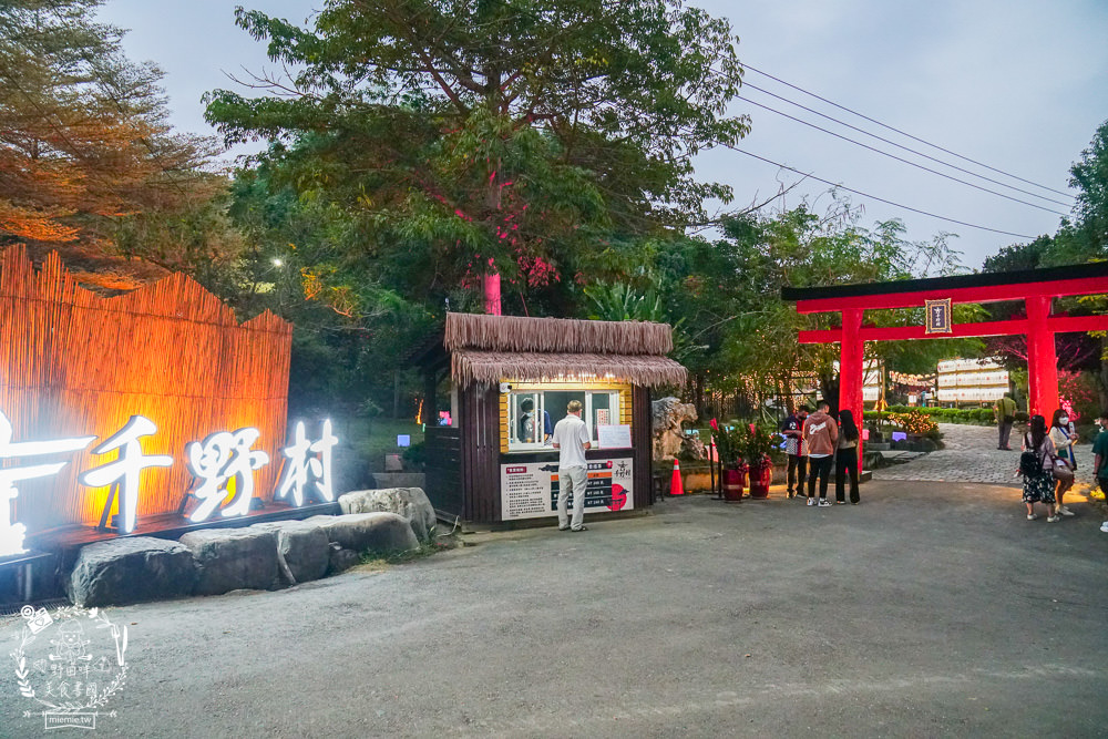 千野村日式景觀園區|高雄人氣新景點!不用出國就能拍出日本風!還能租借和服拍照打卡!水豚君出沒? - 第8張圖 千野村日式景觀園區|高雄人氣新景點!不用出國就能拍出日本風!還能租借和服拍照打卡!水豚君出沒?
