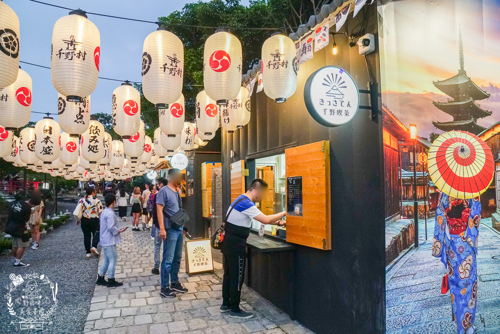 千野村日式景觀園區|高雄人氣新景點!不用出國就能拍出日本風!還能租借和服拍照打卡!水豚君出沒? - 第33張圖 千野村日式景觀園區|高雄人氣新景點!不用出國就能拍出日本風!還能租借和服拍照打卡!水豚君出沒?