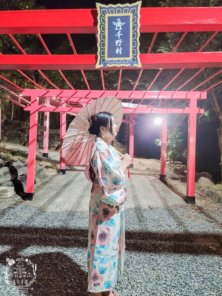 千野村日式景觀園區|高雄人氣新景點!不用出國就能拍出日本風!還能租借和服拍照打卡!水豚君出沒? - 第57張圖 千野村日式景觀園區|高雄人氣新景點!不用出國就能拍出日本風!還能租借和服拍照打卡!水豚君出沒?