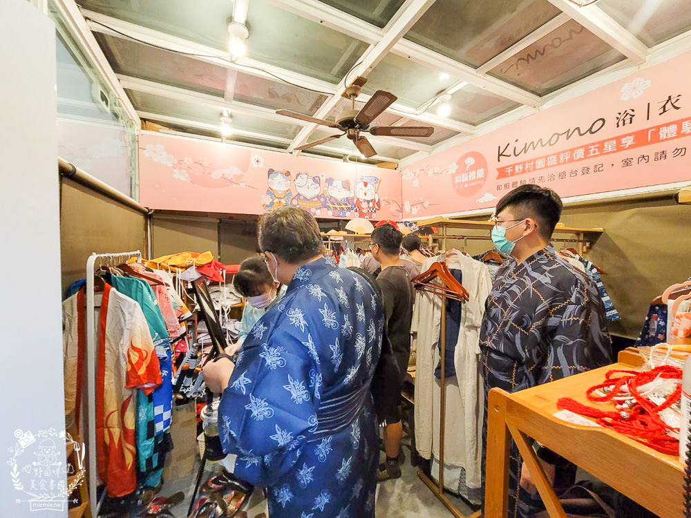 千野村日式景觀園區|高雄人氣新景點!不用出國就能拍出日本風!還能租借和服拍照打卡!水豚君出沒? - 第36張圖 千野村日式景觀園區|高雄人氣新景點!不用出國就能拍出日本風!還能租借和服拍照打卡!水豚君出沒?