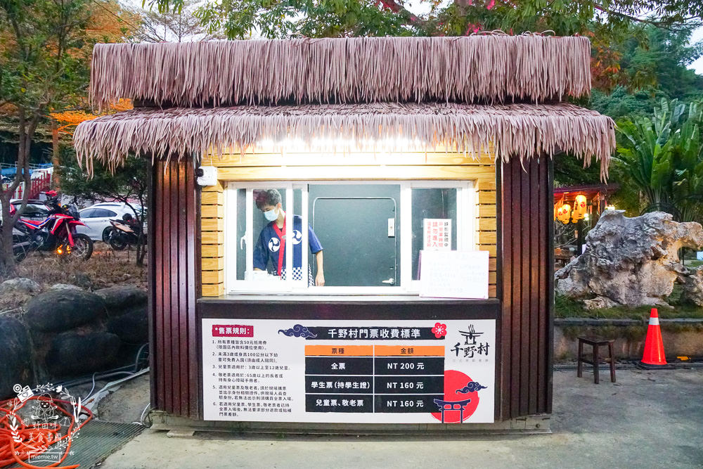 千野村日式景觀園區|高雄人氣新景點!不用出國就能拍出日本風!還能租借和服拍照打卡!水豚君出沒? - 第7張圖 千野村日式景觀園區|高雄人氣新景點!不用出國就能拍出日本風!還能租借和服拍照打卡!水豚君出沒?
