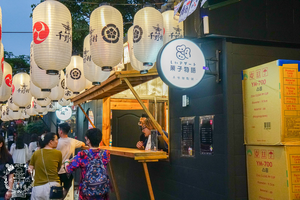 千野村日式景觀園區|高雄人氣新景點!不用出國就能拍出日本風!還能租借和服拍照打卡!水豚君出沒? - 第31張圖 千野村日式景觀園區|高雄人氣新景點!不用出國就能拍出日本風!還能租借和服拍照打卡!水豚君出沒?