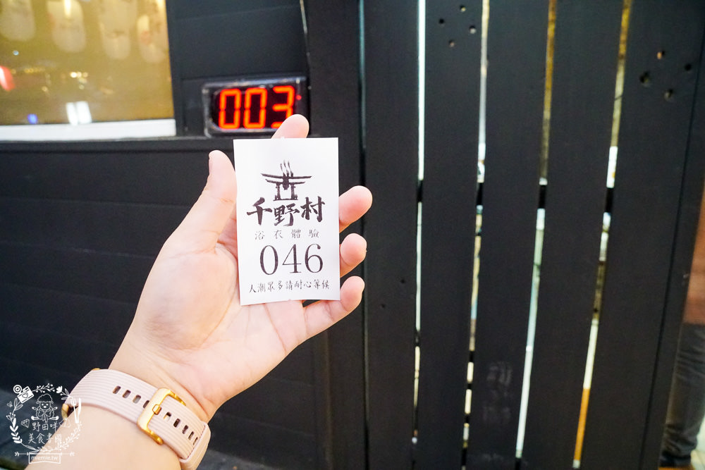 千野村日式景觀園區|高雄人氣新景點!不用出國就能拍出日本風!還能租借和服拍照打卡!水豚君出沒? - 第35張圖 千野村日式景觀園區|高雄人氣新景點!不用出國就能拍出日本風!還能租借和服拍照打卡!水豚君出沒?