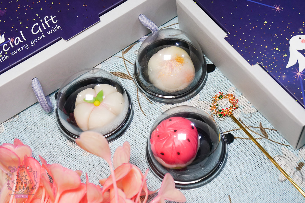 半口奶油甜點實驗室|芋頭控必吃的芋頭流心奶黃?超精緻夢幻的和菓子送禮自用兩相宜! - 第16張圖 半口奶油甜點實驗室|芋頭控必吃的芋頭流心奶黃?超精緻夢幻的和菓子送禮自用兩相宜!