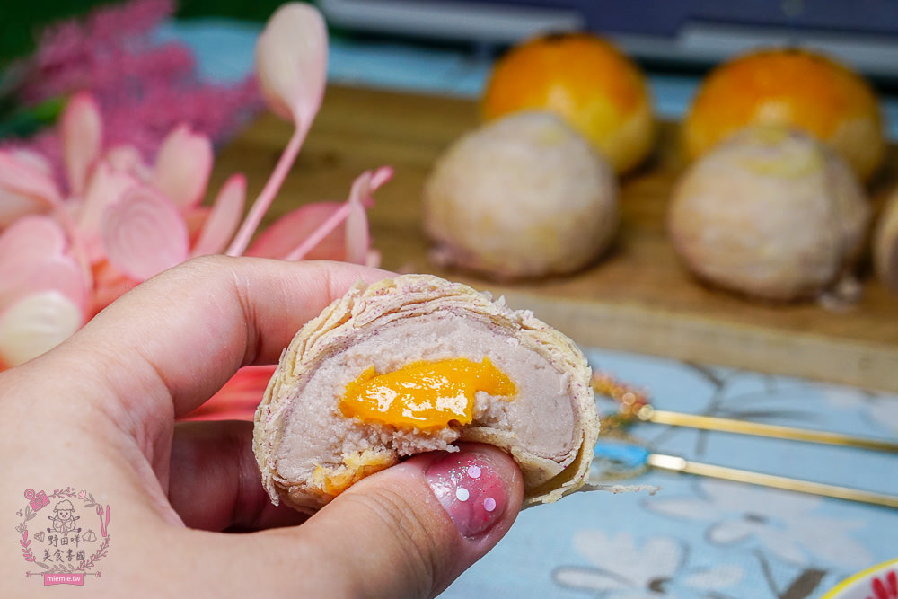 半口奶油甜點實驗室|芋頭控必吃的芋頭流心奶黃?超精緻夢幻的和菓子送禮自用兩相宜! - 第10張圖 半口奶油甜點實驗室|芋頭控必吃的芋頭流心奶黃?超精緻夢幻的和菓子送禮自用兩相宜!