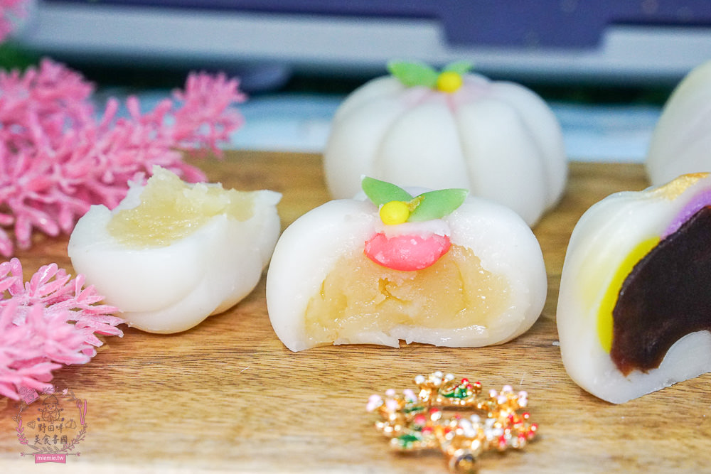半口奶油甜點實驗室|芋頭控必吃的芋頭流心奶黃?超精緻夢幻的和菓子送禮自用兩相宜! - 第19張圖 半口奶油甜點實驗室|芋頭控必吃的芋頭流心奶黃?超精緻夢幻的和菓子送禮自用兩相宜!