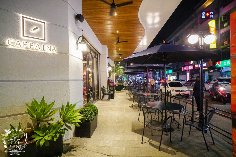 高雄[卡啡那咖啡文濱店]文山特區極美的奢華咖啡廳|古典英倫風彷彿走在歐洲街頭