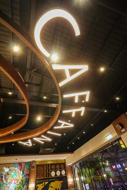 高雄[卡啡那咖啡文濱店]文山特區極美的奢華咖啡廳|古典英倫風彷彿走在歐洲街頭