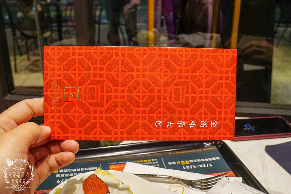 高雄[卡啡那咖啡文濱店]文山特區極美的奢華咖啡廳|古典英倫風彷彿走在歐洲街頭