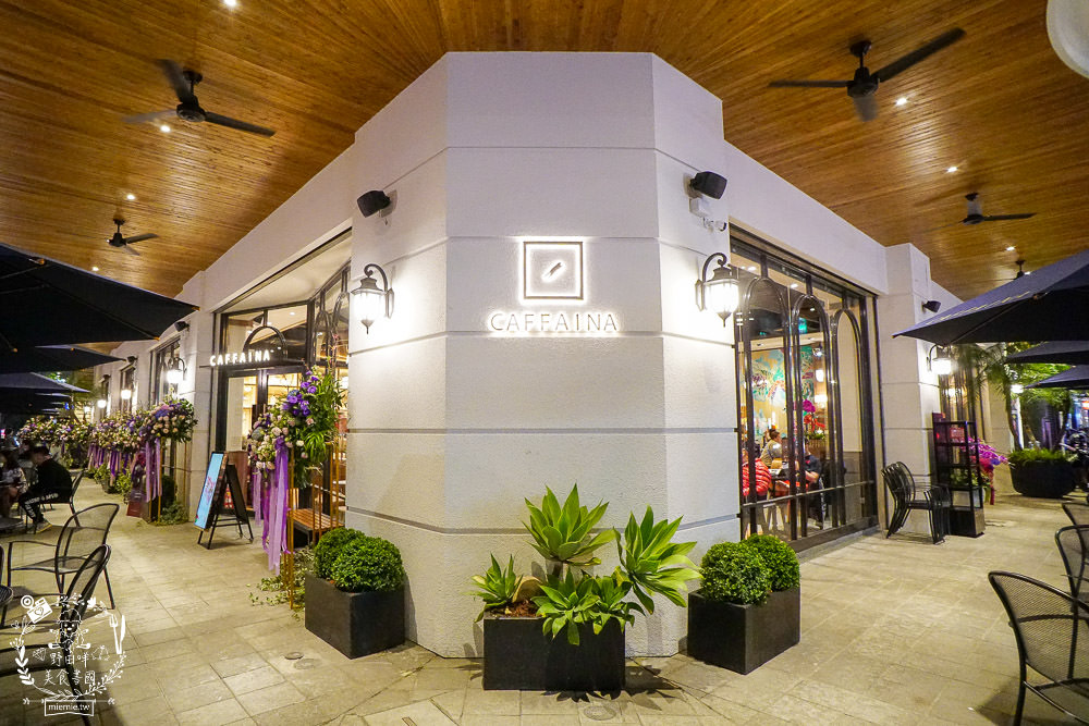 高雄[卡啡那咖啡文濱店]文山特區極美的奢華咖啡廳|古典英倫風彷彿走在歐洲街頭