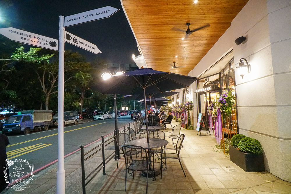 高雄[卡啡那咖啡文濱店]文山特區極美的奢華咖啡廳|古典英倫風彷彿走在歐洲街頭