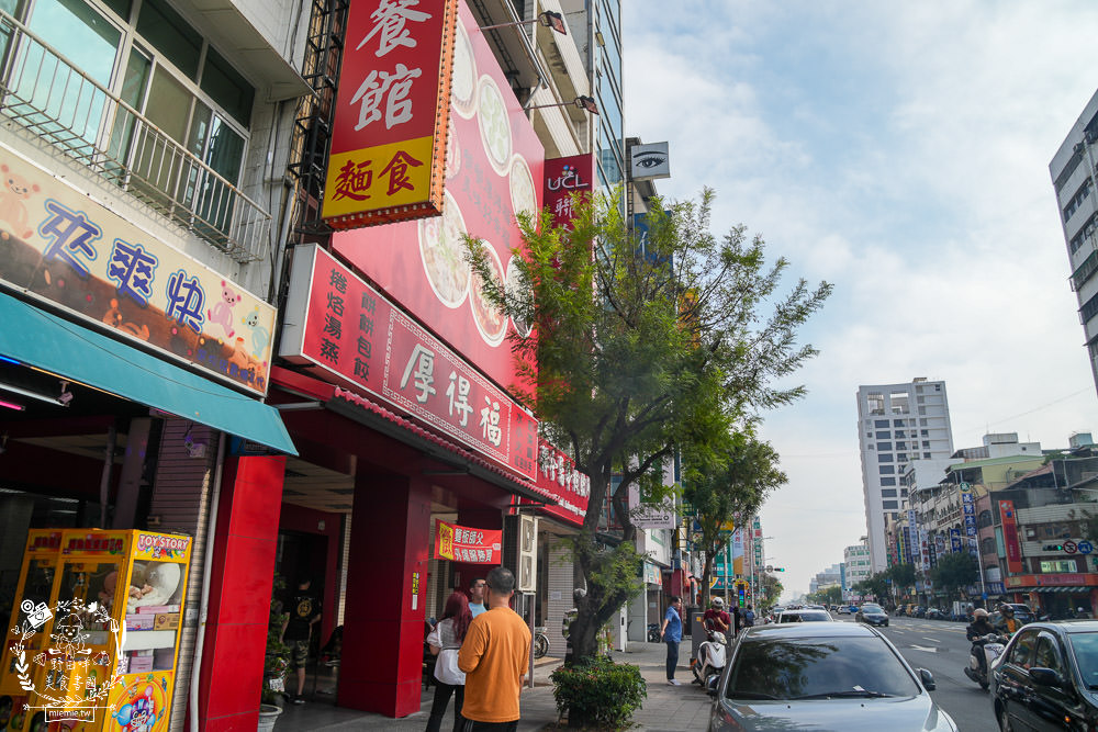 厚得福湯包麵食專賣店|高雄人氣必吃的湯包捲餅!假日更是人潮滿滿都要候位30分鐘！