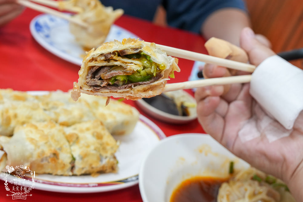 厚得福湯包麵食專賣店|高雄人氣必吃的湯包捲餅!假日更是人潮滿滿都要候位30分鐘！