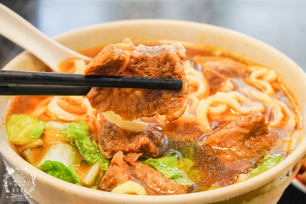 原鄉牛肉麵|最多高雄人推薦的牛肉麵店!平日過用餐時段都一位難求?google兩千4星以上好評!