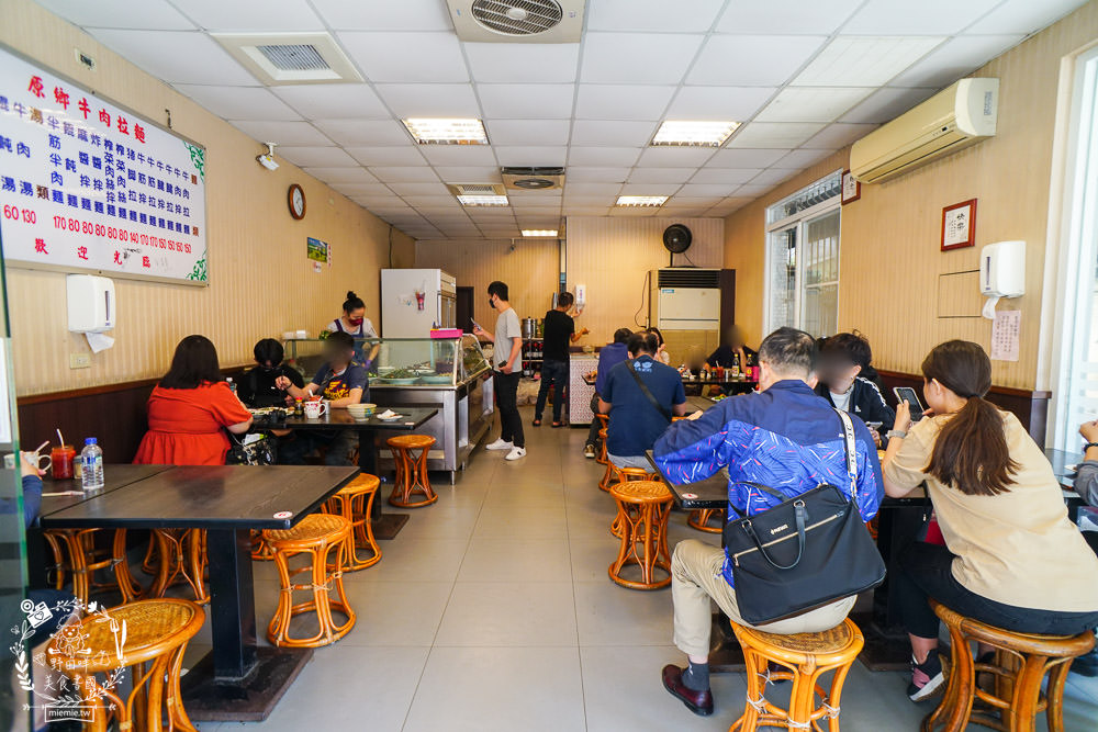 原鄉牛肉麵|最多高雄人推薦的牛肉麵店!平日過用餐時段都一位難求?google兩千4星以上好評!