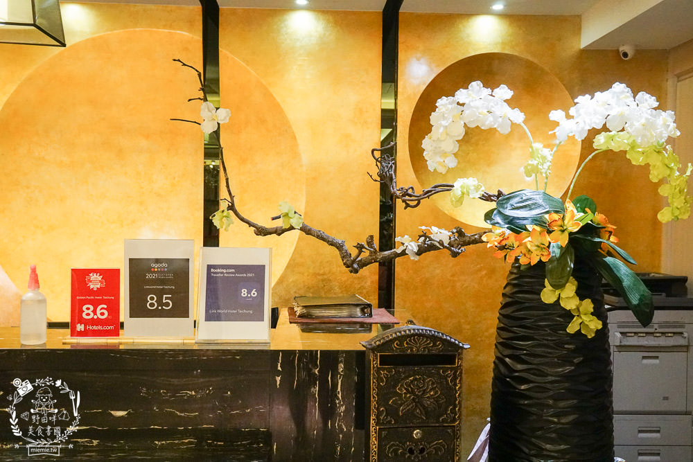 台中世聯商旅|文心崇德捷運站附近住宿推薦!蛋型浴缸泡澡超舒服!還有中西式自助早餐! - 第7張圖 台中世聯商旅|文心崇德捷運站附近住宿推薦!蛋型浴缸泡澡超舒服!還有中西式自助早餐!