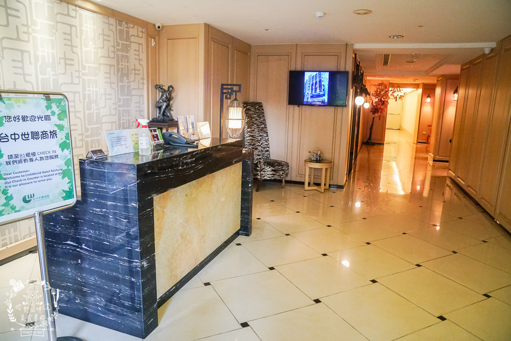 台中世聯商旅|文心崇德捷運站附近住宿推薦!蛋型浴缸泡澡超舒服!還有中西式自助早餐! - 第3張圖 台中世聯商旅|文心崇德捷運站附近住宿推薦!蛋型浴缸泡澡超舒服!還有中西式自助早餐!