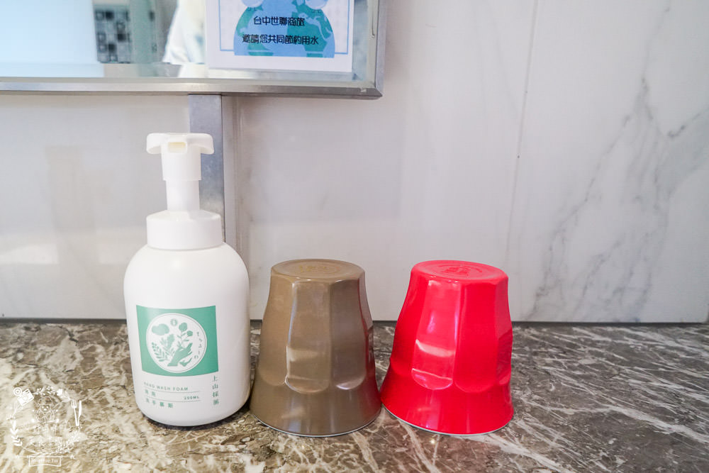 台中世聯商旅|文心崇德捷運站附近住宿推薦!蛋型浴缸泡澡超舒服!還有中西式自助早餐! - 第24張圖 台中世聯商旅|文心崇德捷運站附近住宿推薦!蛋型浴缸泡澡超舒服!還有中西式自助早餐!