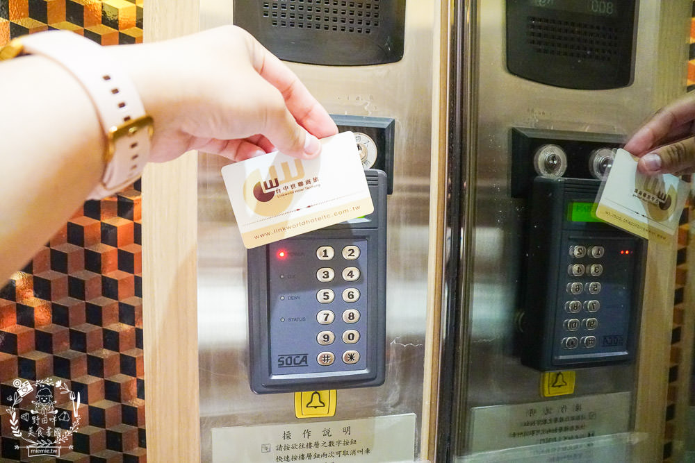 台中世聯商旅|文心崇德捷運站附近住宿推薦!蛋型浴缸泡澡超舒服!還有中西式自助早餐! - 第9張圖 台中世聯商旅|文心崇德捷運站附近住宿推薦!蛋型浴缸泡澡超舒服!還有中西式自助早餐!